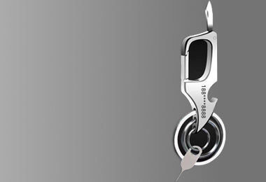 Keychain 4