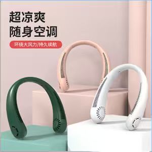 LK-88 Handheld Fan 100-Speed