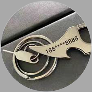 Premium Multifunctional Keychain